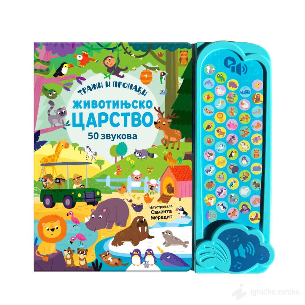  50 zvukova - Traži i pronađi: Životinjsko carstvo
