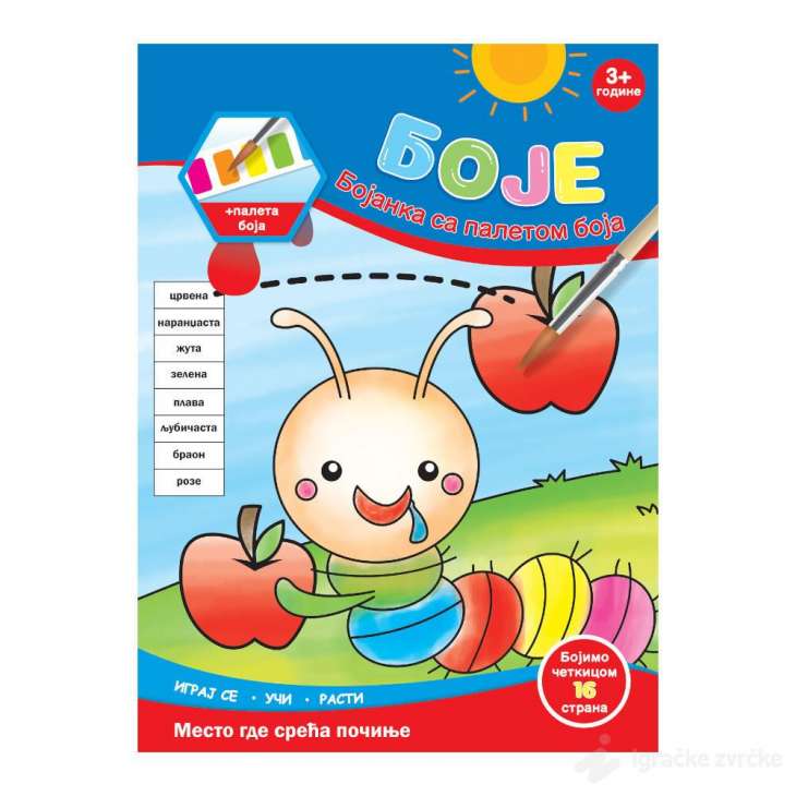 Bojanka sa paletom boja - BOJE