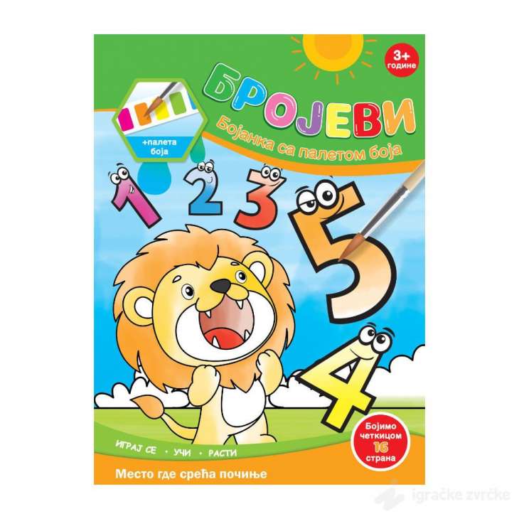Bojanka sa paletom boja - BROJEVI