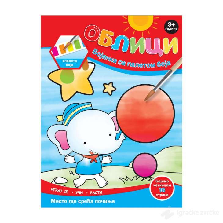 Bojanka sa paletom boja - OBLICI
