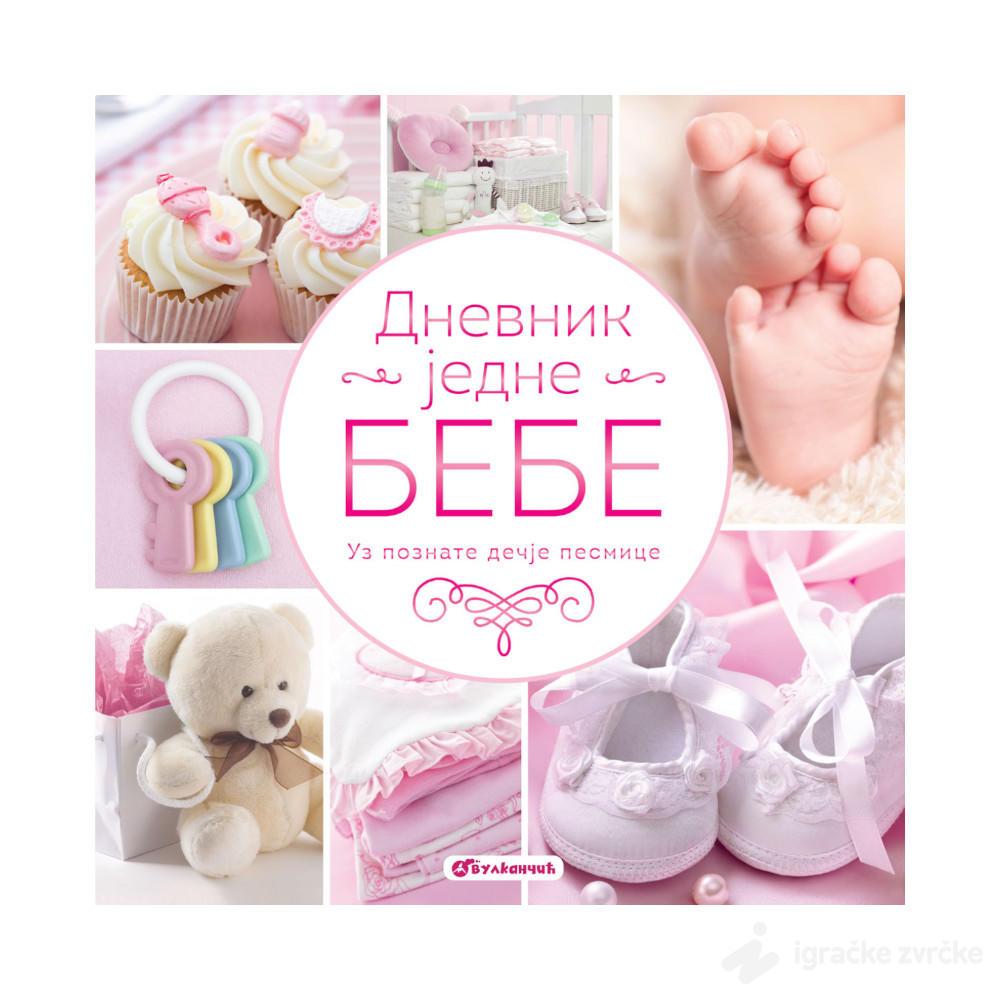 Dnevnik jedne bebe - roze