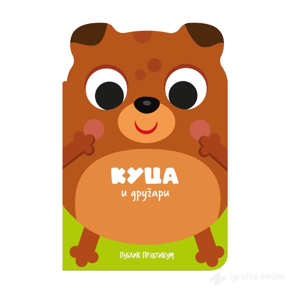 Drugari životinje - Kuca i drugari