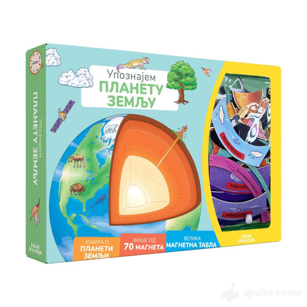 Edukativna kutija UPOZNAJEM PLANETU ZEMLJU