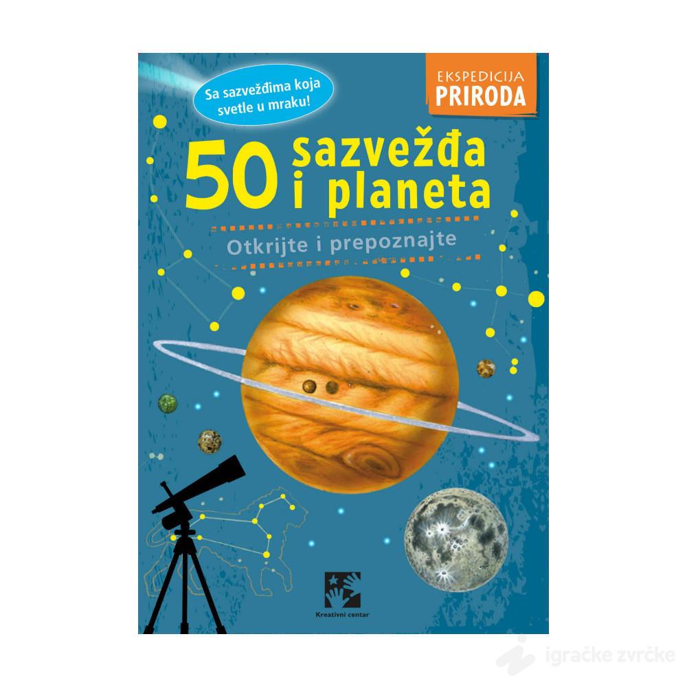 Ekspedicija priroda: 50 sazvezđa i planeta