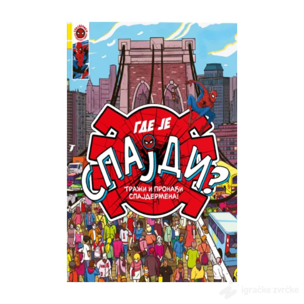 Gde je Spajdi? - Ema Drejg