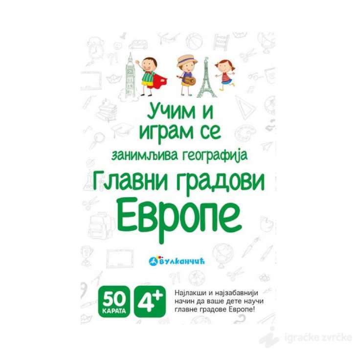 Kartice za decu - Glavni gradovi Evrope