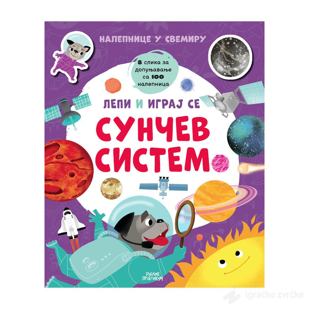 Lepi i igraj se - Sunčev sistem