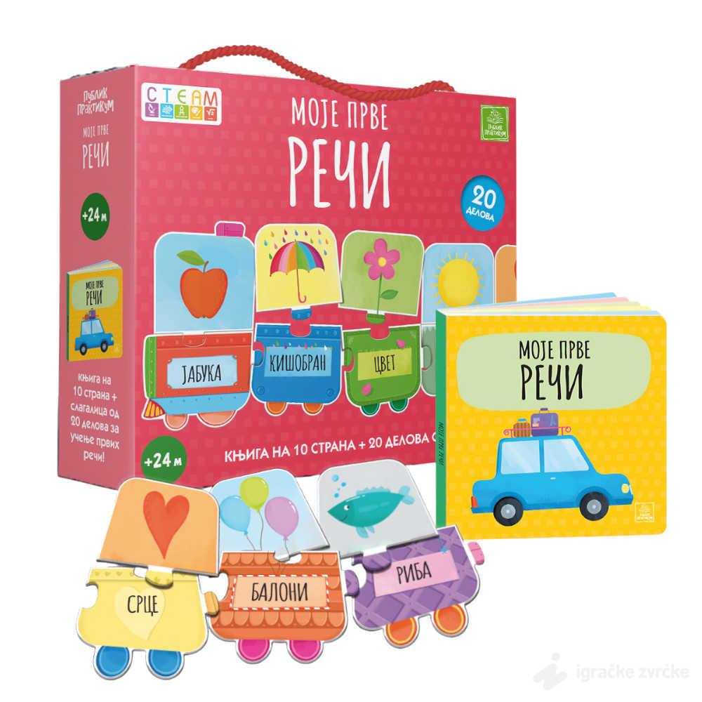 Moje prve reči - Sassi