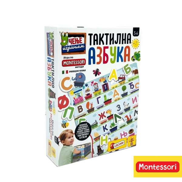 Montessori Taktilna Azbuka - Lisciani SR Edukativna igra