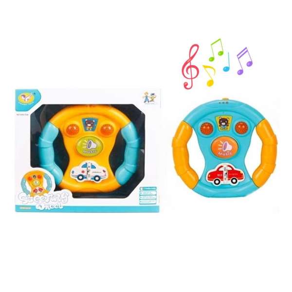 Muzički Volan za bebe igračka