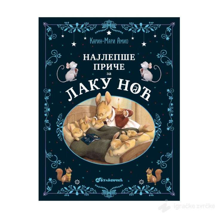 Najlepše priče za laku noć
