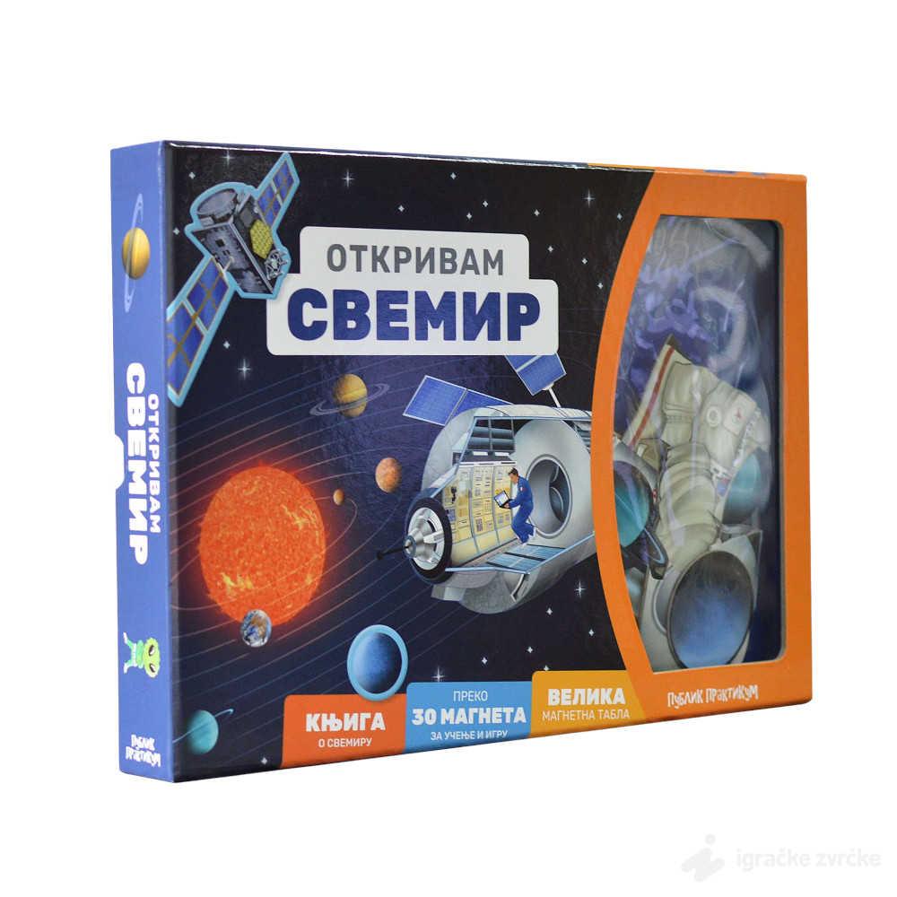 Otkrivam svemir - AUZOU