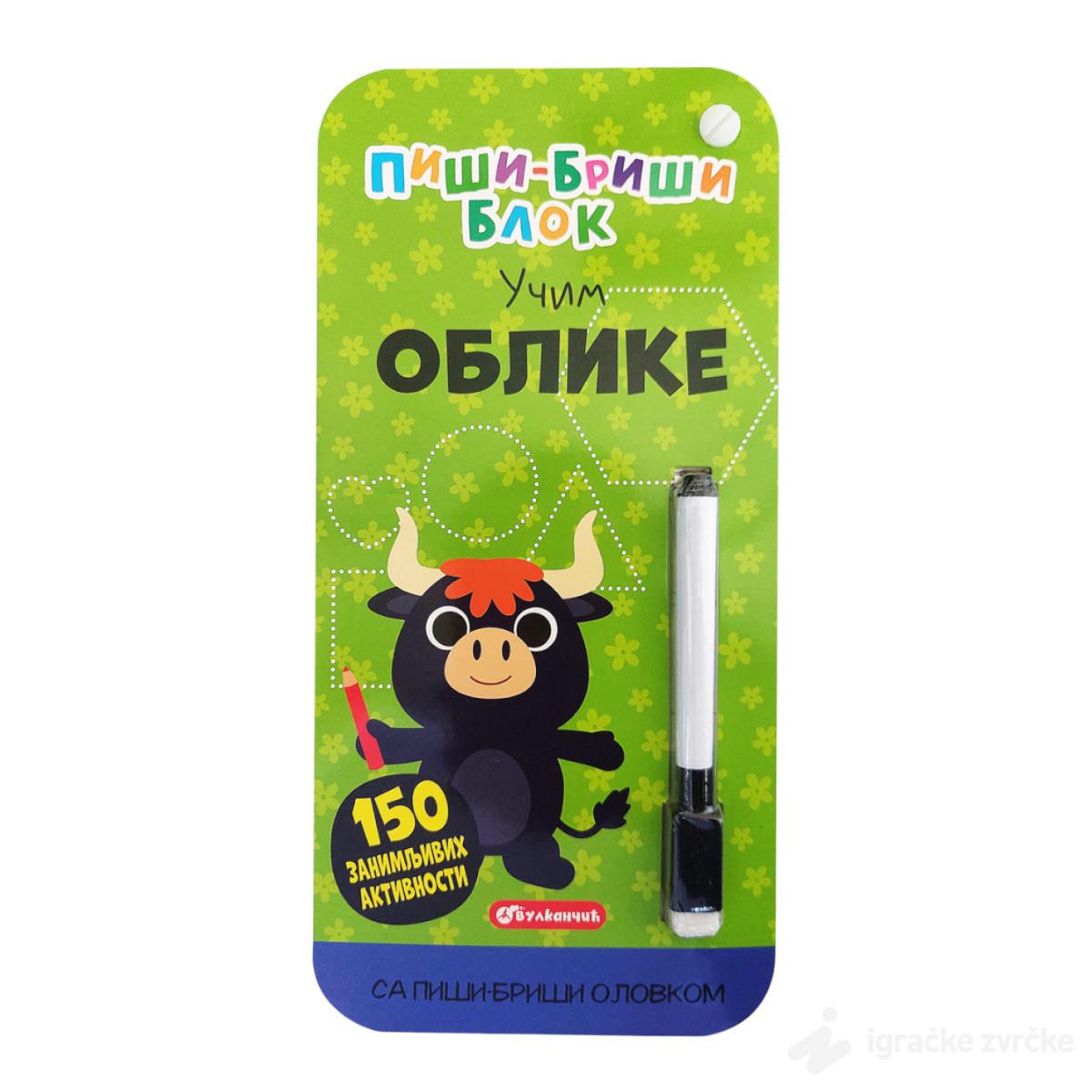 Piši-briši blok: UČIMO OBLIKE