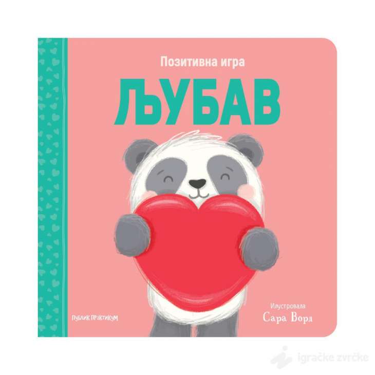 Pozitivna igra - Ljubav