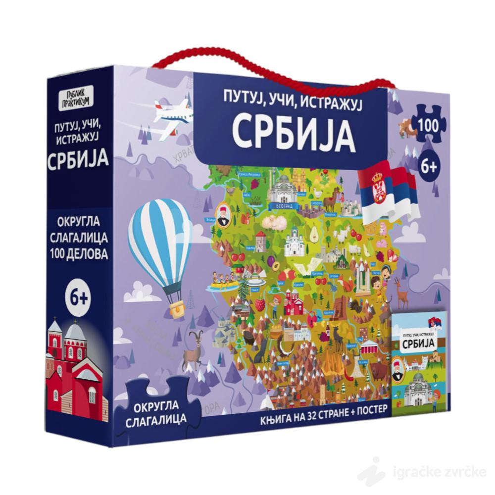 Putuj, uči, istražuj - SRBIJA