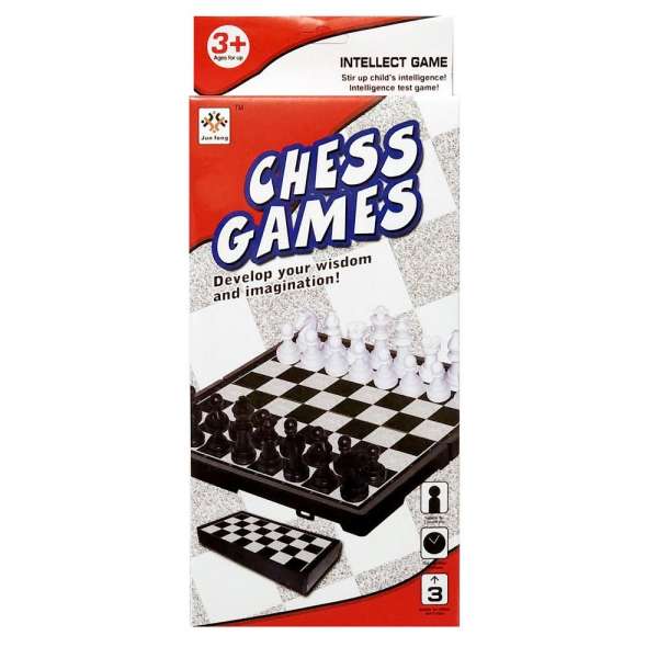 Šah u kutiji za decu