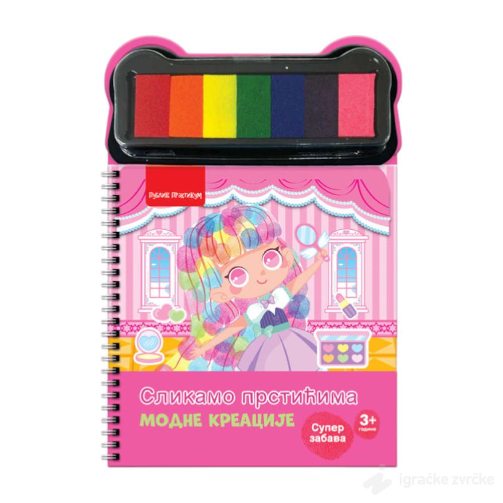 Slikamo prstićima - MODNE KREACIJE