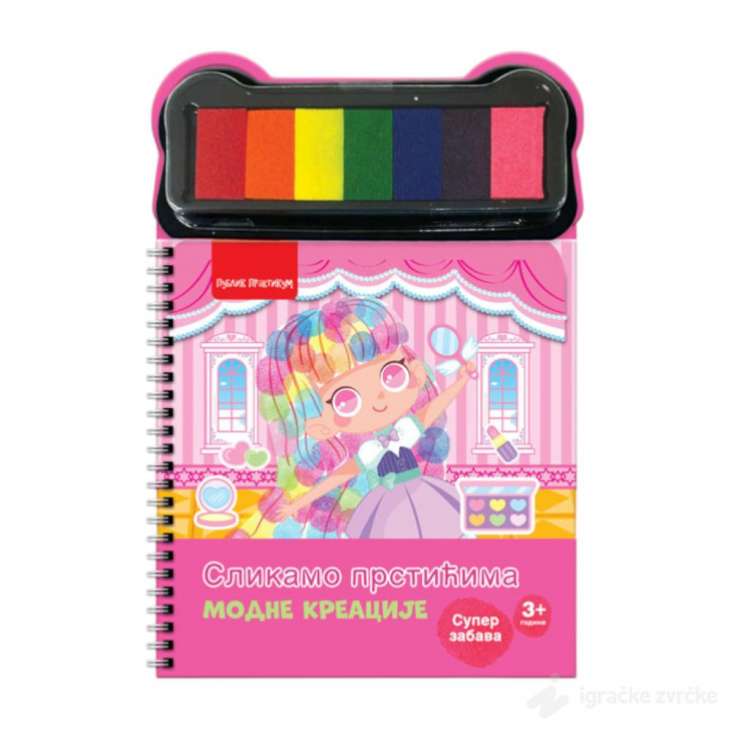 Slikamo prstićima - MODNE KREACIJE