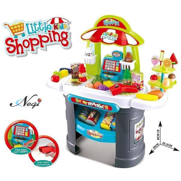 Supermarket igračka za decu Little Shopping