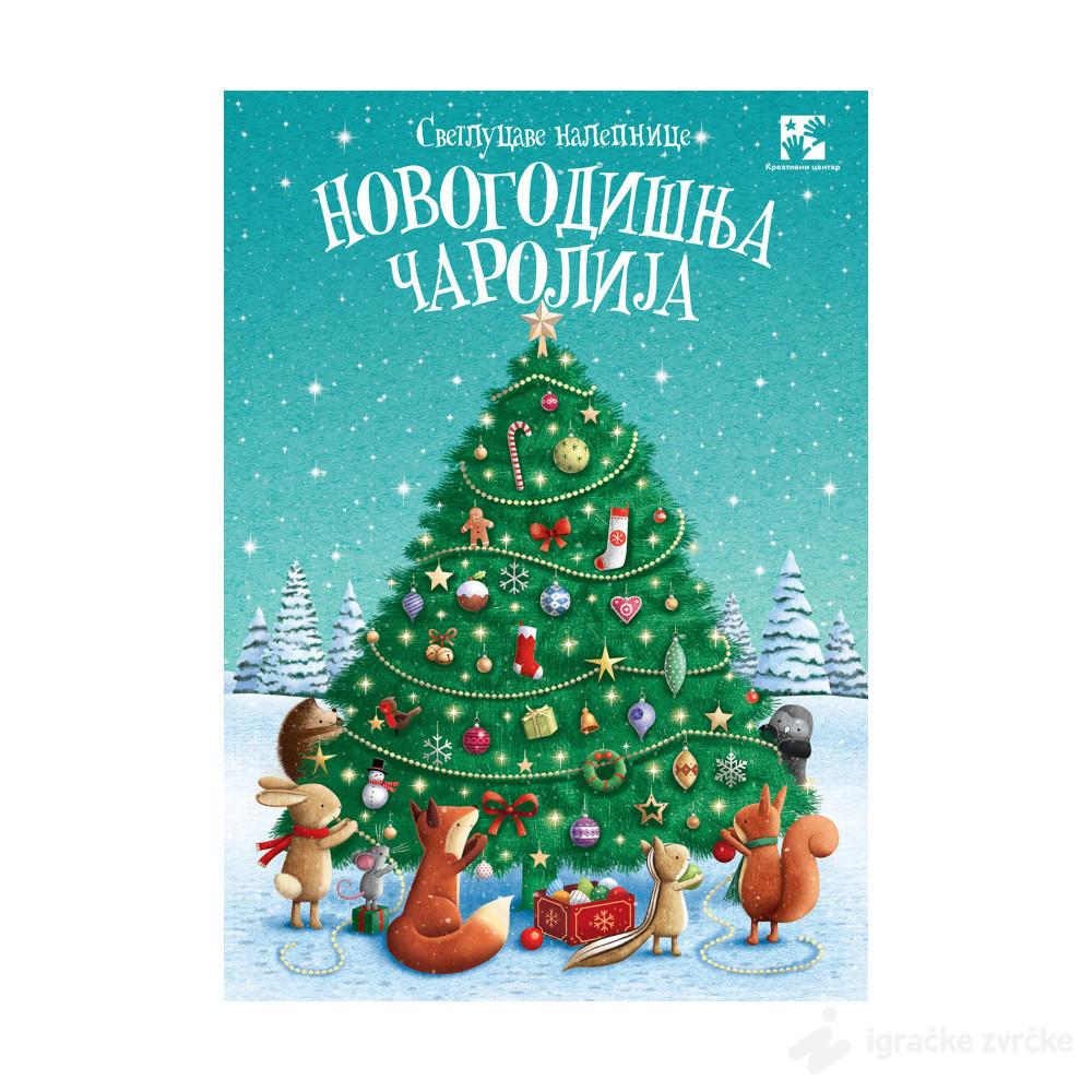 Svetlucave nalepnice NOVOGODIŠNJA ČAROLIJA