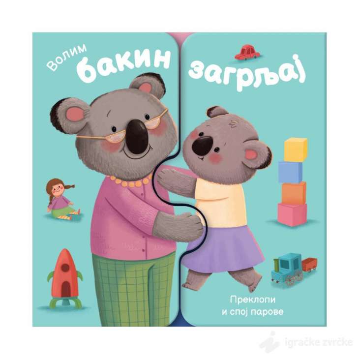 Volim bakin zagrljaj