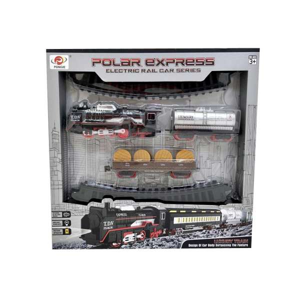 Voz na baterije igračka POLAR EXPRES