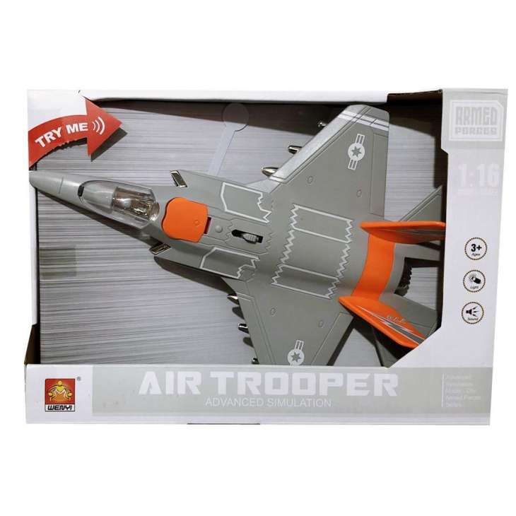 Avion igračka za decu na baterije TROOPER