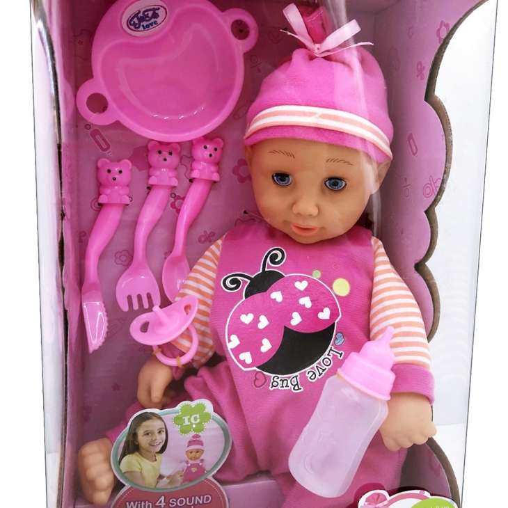 Velika Beba lutka sa cuclom i dodacima